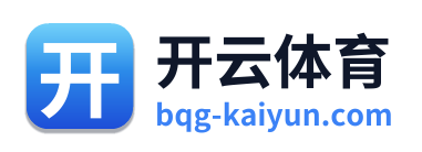 开云体育 Logo
